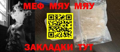 марки lsd Дубна