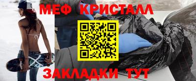 кокаин VHQ Донецк