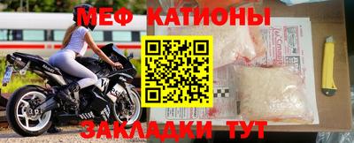 бутират Донской