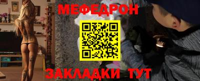 марки lsd Дубна