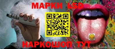 бутират Донской