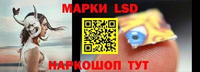 бутират Донской