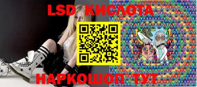 кокаин VHQ Донецк
