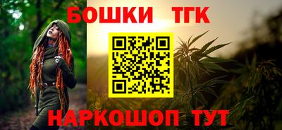 кокаин VHQ Донецк