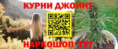 марки lsd Дубна
