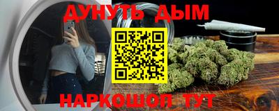 кокаин VHQ Донецк