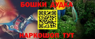 марки lsd Дубна