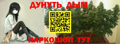 кокаин VHQ Донецк