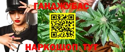 бутират Донской