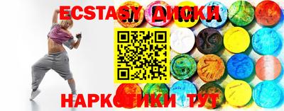 марки lsd Дубна