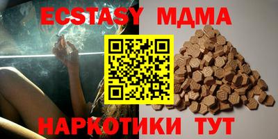 марки lsd Дубна