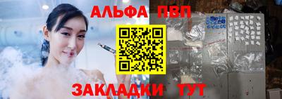 бутират Донской