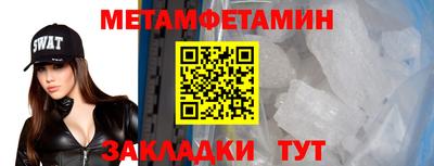 марки lsd Дубна