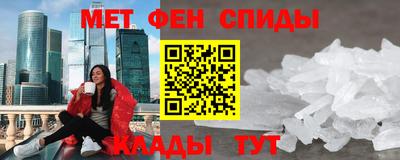 бутират Донской