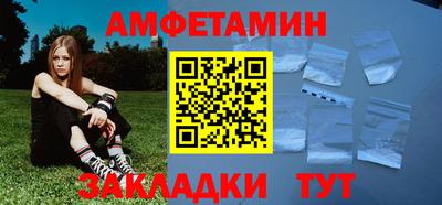 кокаин VHQ Донецк