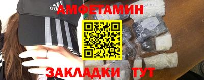кокаин VHQ Донецк