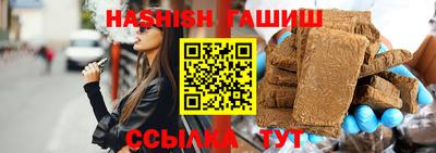 бутират Донской