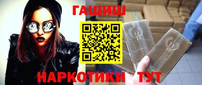 бутират Донской