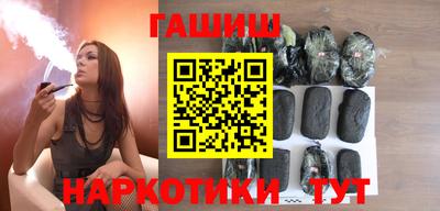 бутират Донской