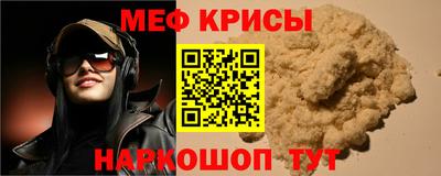 марки lsd Дубна