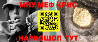 марки lsd Дубна