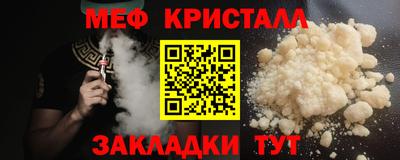 кокаин VHQ Донецк