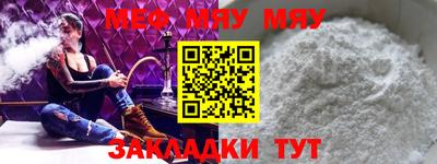 бутират Донской